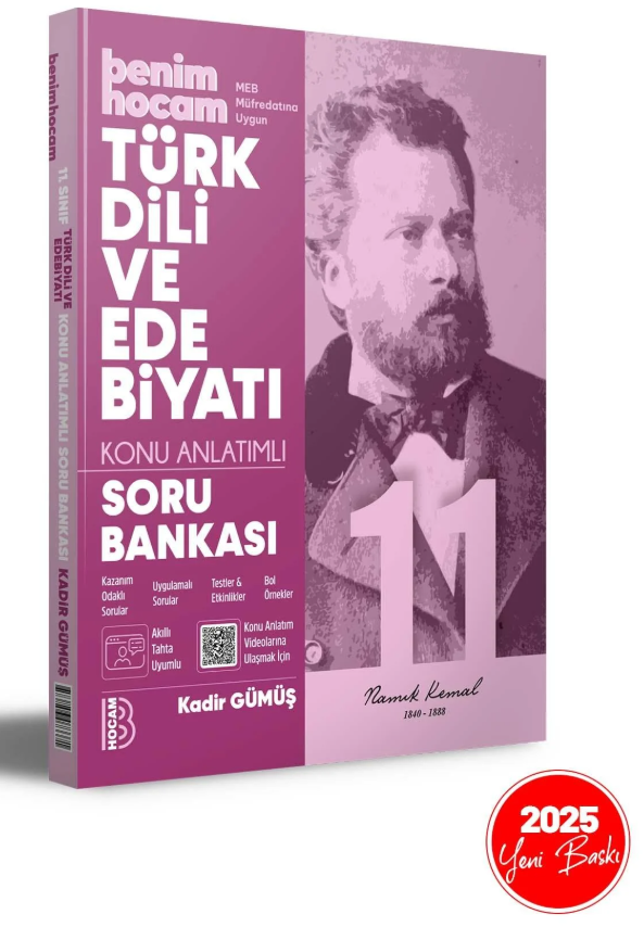 BENİM HOCAM 11. SINIF TÜRK DİLİ VE EDEBİYATI KONU ANLATIMLI SORU BANKASI