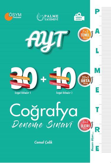 PALME PALMETRE AYT COĞRAFYA DENEME