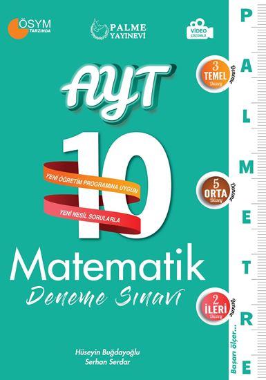 PALME PALMETRE AYT MATEMATİK DENEME
