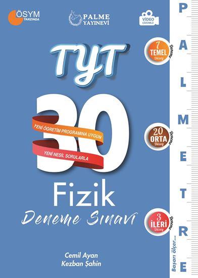 PALME PALMETRE TYT FİZİK DENEME