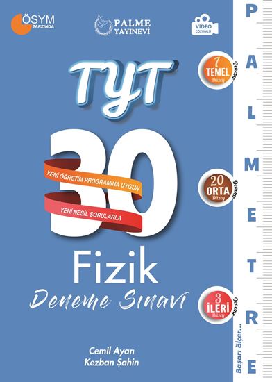 PALME PALMETRE TYT FİZİK DENEME